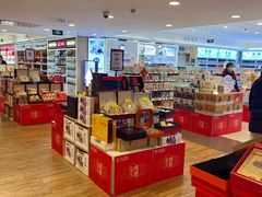 -金鹰超市(国际购物中心新街口店)