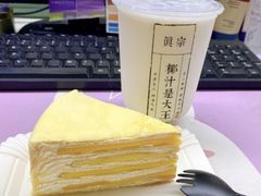 -眞宗·椰汁是大王(小娄巷店)