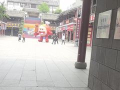 -沙县小吃文化城