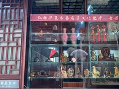 -召稼楼古镇