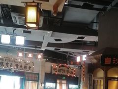 -老街鱼嘴巴(步步高新天地店)