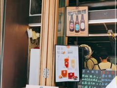 -放哈·甜醅子奶茶创造者(正宁路店)