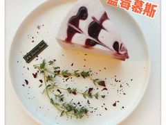 -浮梦·高空下午茶&水晶DIY
