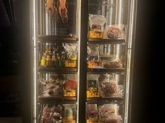 -恰餐厅及酒吧CHAR Bar & Grill(北京三里屯洲际店)