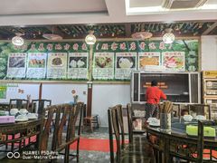 -向阳豆花馆(奥特斯商业广场店)