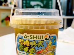 -阿水大杯茶(泉城路店)