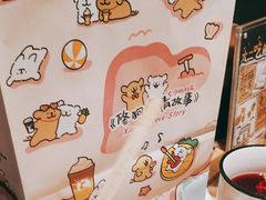 -太二酸菜鱼(汕头苏宁广场店)