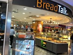 -面包新语(国瑞店)