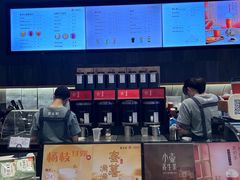 -宜北町(金源店)