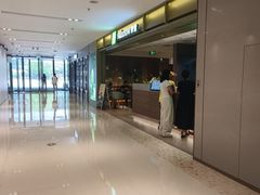 -奈雪的茶(重庆万象城北区店)