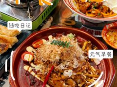 -桃太郎寿司料理(大学城店)