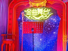 -人和馆·上海菜(徐汇店)