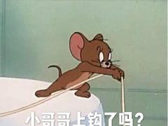 -巴依家新疆手抓饭(菱角湖万达店)