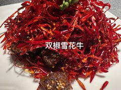 -马旺子·川小馆
