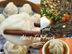 -新丰小吃(文三路分店)