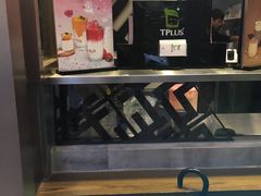 -TPLUS茶家(淮海店)