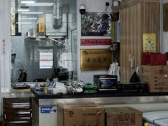 -古徽州馄饨店(宝安路店)