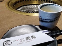 -虎丸烧肉(世纪汇店)