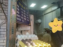 -贾家饦饦馍(回民街店)