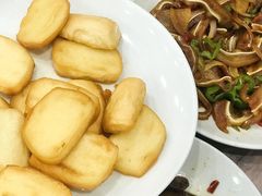 炸馒头-蓝精灵饺子店