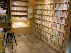 -猫的天空之城概念书店(苏州诚品店)