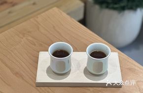 Colombian Jomu Estate Black Coffee