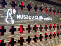 -凡花主题KTV(天虹店)