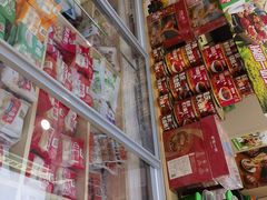 -锅圈食汇火锅烧烤食材超市(建材城西一里店)