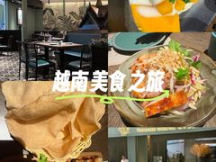 -安南越南餐厅(青岛万象城店)