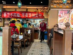 -巴依老爷新疆美食(牡丹园店)
