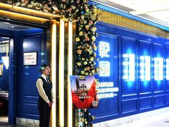 -乾园(恒隆广场店)