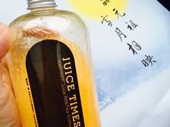 -JUICE  TIMES(中茵海华店)