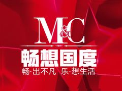 -畅想国度(黄埔店)