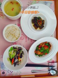 点击看大图 -中法母婴月子中心(南湖创始店)