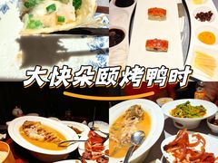 -阿庄新豫菜(通泰路店)
