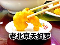 -杏园餐厅(阜成门店)