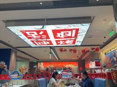 -鱼酷活鱼烤鱼(山西旗舰店)