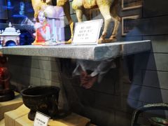 -北京人艺戏剧博物馆