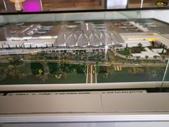 -班达拉奈克国际机场