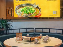 -令狐冲烤鱼·烧菜馆(达明店)