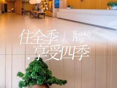 -全季酒店(郑州建设路碧沙岗地铁站店)