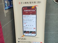 -泰钰丰烤鸭.天津菜(开发区店)