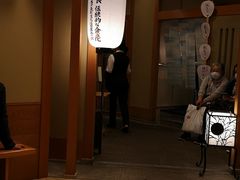 门面-モリタ屋(JR京都伊势丹店)