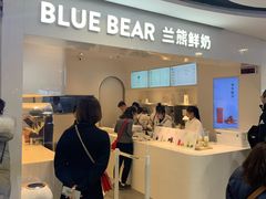 -兰熊鲜奶(西直门凯德mall店)