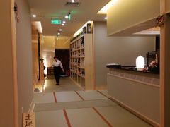 -皇品田苑日式料理(苏州中心店)