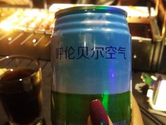 -很久以前羊肉串(清河店)
