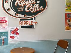 -RIPPLE COFFEE涟漪咖啡