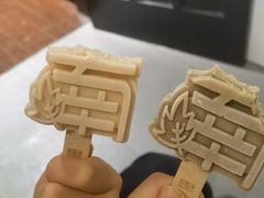 -思南书局(复兴中路店)