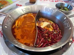 -大芊金重庆串串火锅(南京路店)