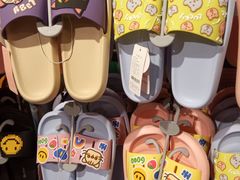-三福时尚(三峡广场华夏银座店)